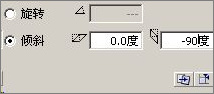 Flash教程:翻書效果的制作 Flash教程:翻書效果的制作