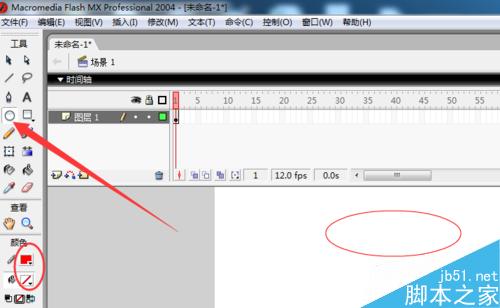 如何使用flash制作一個(gè)美麗的圖案?flash制圖