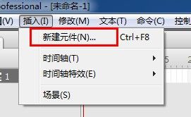 怎樣利用Flash制作時(shí)鐘