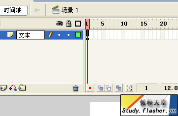 Flash中MP3導(dǎo)入及同步歌詞的方法