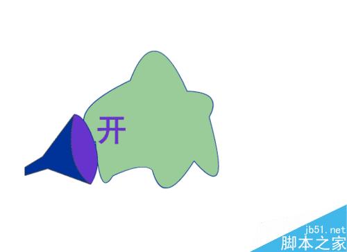 開飯了―FLASH