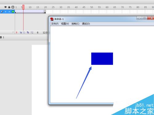 如何利用flash制作平移動(dòng)畫(huà)