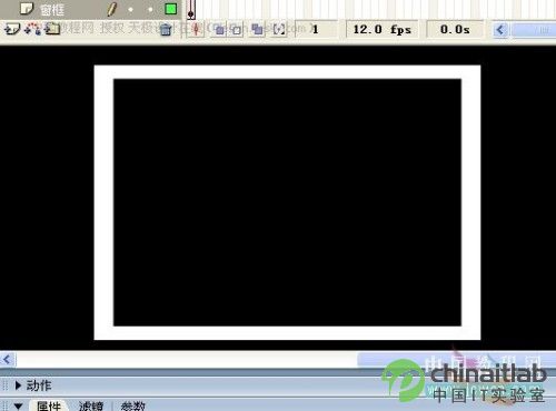 Flash打造窗紗飄動(dòng)的音樂動(dòng)畫_中國設(shè)計(jì)秀整理