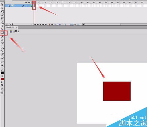 flash制作變形動畫