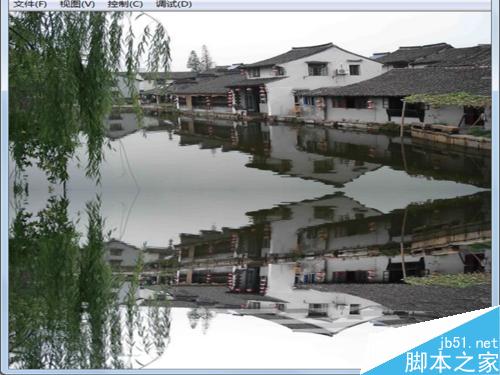 水波蕩漾特效