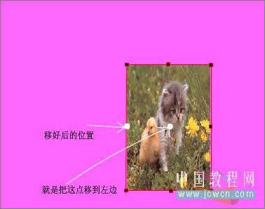 Flash教程:翻書效果的制作 Flash教程:翻書效果的制作