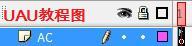 Flash新手教程:詳細(xì)講解制作進(jìn)度條動(dòng)畫,PS教程,思緣教程網(wǎng)
