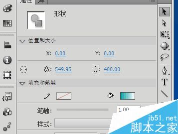 flash----制作旋轉(zhuǎn)的雪花