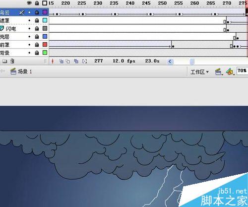 flash制作雷雨場景