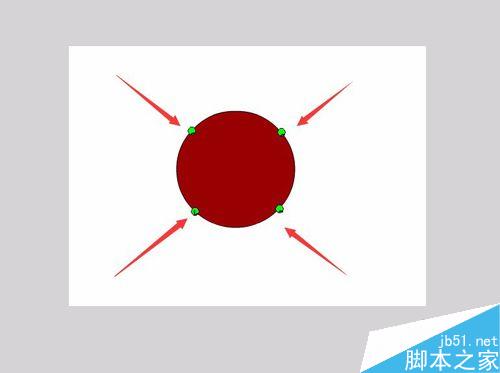 flash制作變形動畫