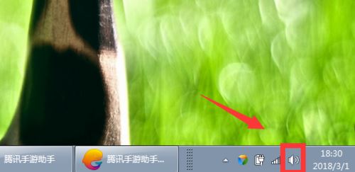 騰訊手游助手玩刺激戰場沒聲音怎么辦?(附解決方法)