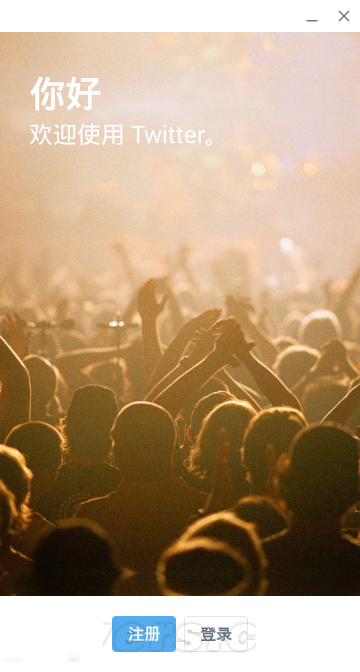 Android應用可以運行于Windows和Mac!