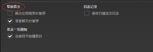 完美賬號怎么解綁steam?完美賬號解綁steam圖文教程