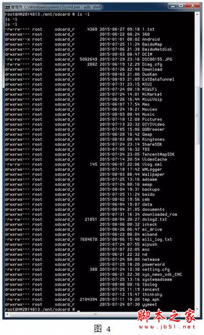 美亞取證大師專業版取證流程