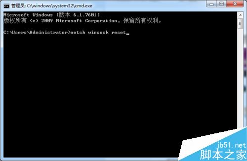 wegame提示錯(cuò)誤碼:23怎么辦？騰訊wegame安裝游戲失敗的解決方法