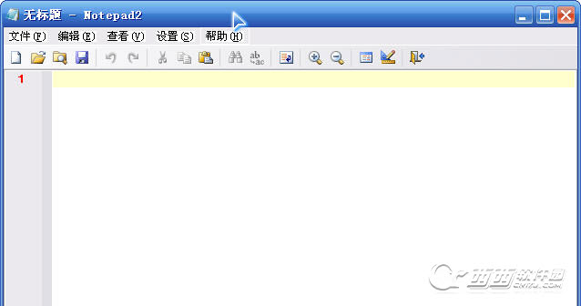 Notepad2.jpg