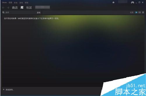 steam怎么改密碼?steam修改密碼教程