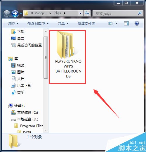 steam怎么備份和恢復游戲?steam備份恢復游戲教程