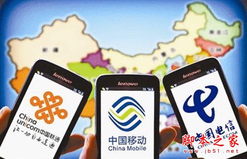 米粉卡劃算嗎?小米無限流量米粉卡套餐資費詳情介紹
