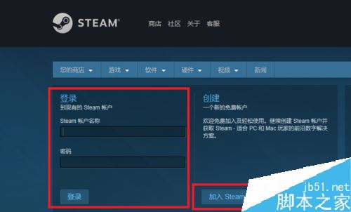 steam怎么玩免費(fèi)的游戲？steam領(lǐng)取免費(fèi)游戲教程