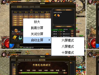 2291游戲?yàn)g覽器