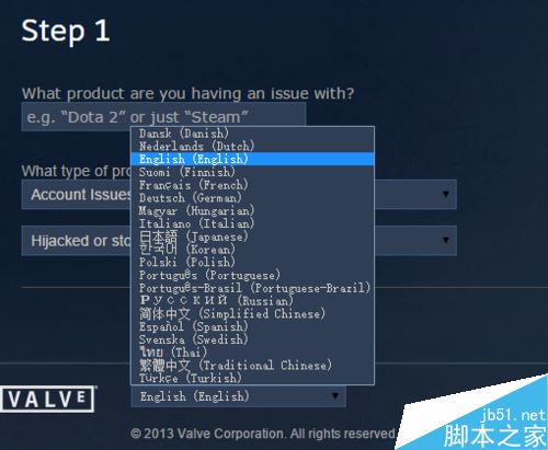 Steam如何申訴？Steam申訴流程圖解