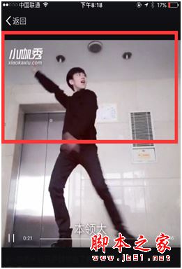 微博微卡免流特權(quán)有哪些？微博V卡免流和不免流范圍詳細(xì)介紹