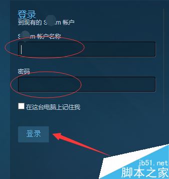 steam怎么綁定uplay？steam綁定uplay教程