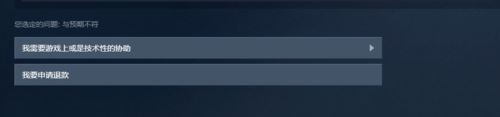 Steam是什么?Steam新手使用教程