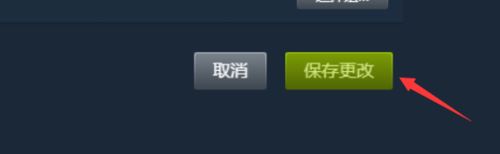 steam怎么實(shí)名認(rèn)證?steam實(shí)名認(rèn)證教程