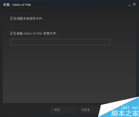 steam怎么下載免費游戲？steam免費游戲下載教程