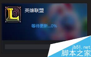 TGP更新游戲失敗怎么辦?騰訊TGP更新游戲失敗的解決方法