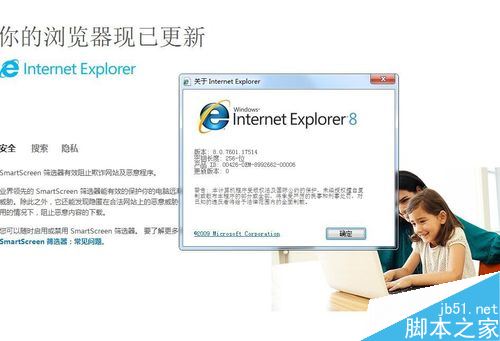 TGP頁面加載不出來一直在轉圈怎么辦？