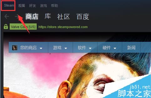 steam怎么更改幀數顯示的位置?steam更改幀數位置教程
