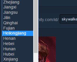 steam怎么改地區?steam更改地區教程