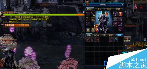 wegame怎么一鍵換裝?騰訊wegame一鍵換裝使用教程詳解