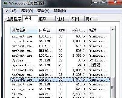 TGP下載速度怎么提高?TGP提高下載速度教程