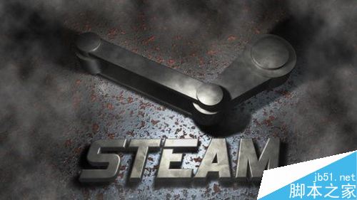 steam打不開怎么辦?steam打不開的解決方法