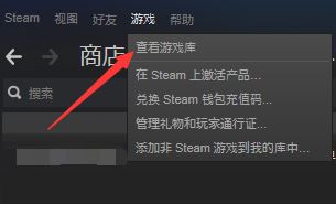 steam怎么綁定uplay？steam綁定uplay教程