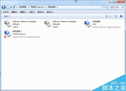 wegame安裝游戲失敗提示錯誤碼:300怎么解決?(附解決方法)