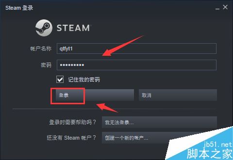 steam怎么查看ID賬號和個人賬戶鏈接？