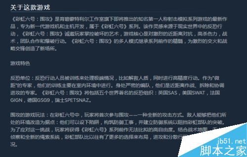 Steam是什么?Steam新手使用教程