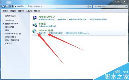 TGP打不開二級頁面怎么辦？TGP出現亂碼的解決方法