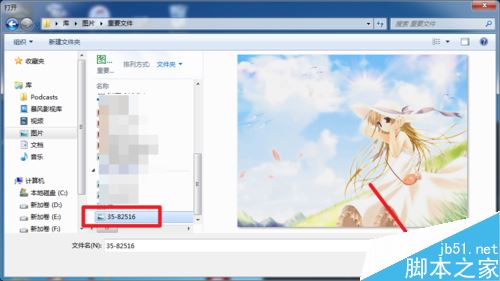 steam怎么設置頭像？steam設置頭像教程