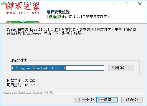 Robo 3T怎么使用？Robo 3T安裝+使用教程