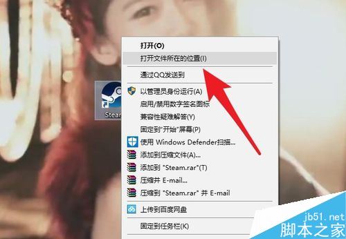 steam怎么卸載？steam兩種卸載方法