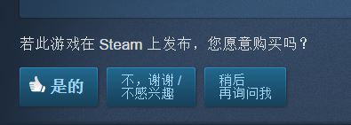 Steam是什么?Steam新手使用教程