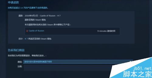 Steam是什么?Steam新手使用教程