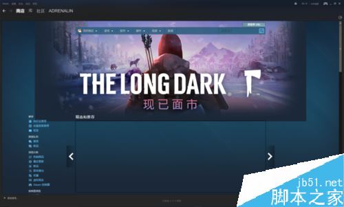 steam收不到令牌驗證碼如何解決?