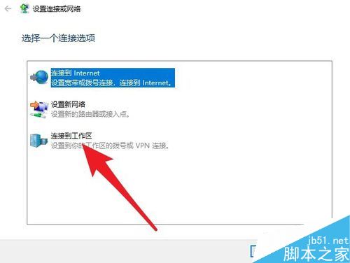 steam創(chuàng)意工坊打不開(kāi)怎么辦?steam無(wú)法進(jìn)入創(chuàng)意工坊的解決方法